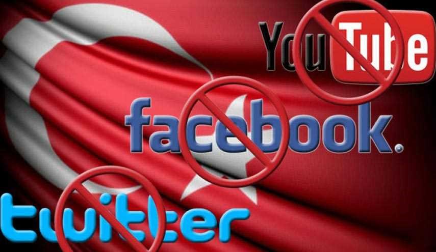 تركيا تحجب مواقع التواصل الاجتماعي بعد اعتقال معارضين