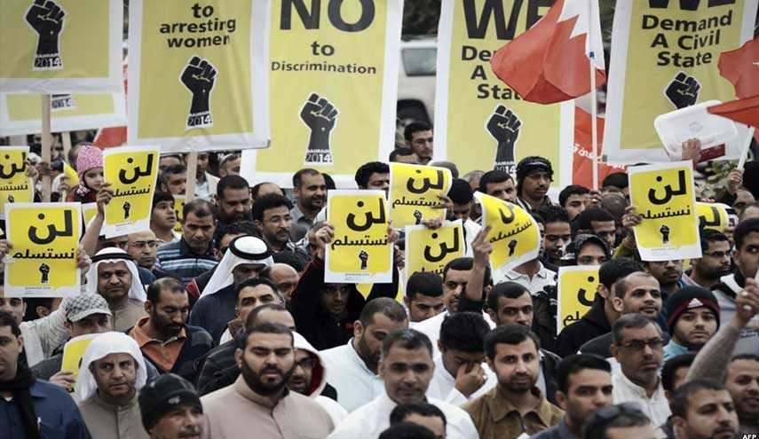 منظمة سلام: 340 مواطنا بحرينيا سحبت جنسياتهم بدون إشعار رسمي!