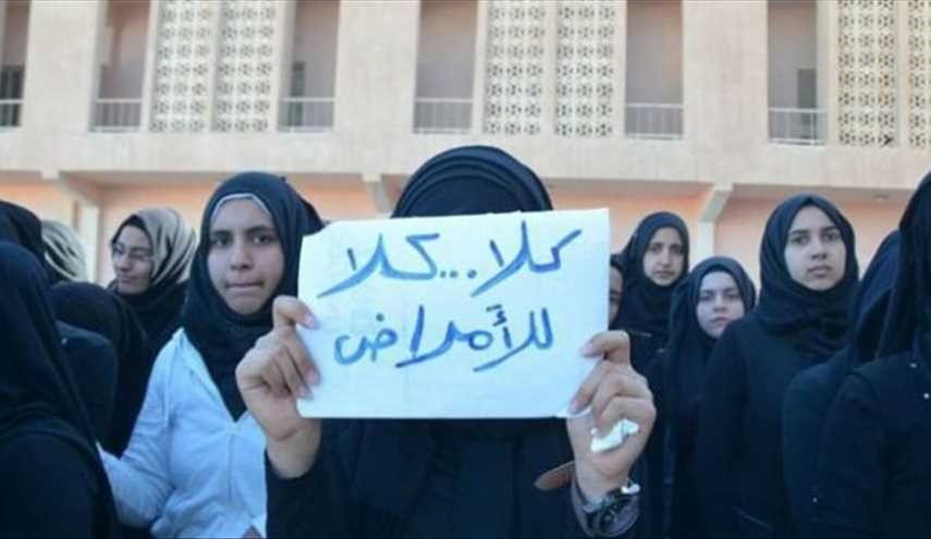 مواد پرتوزا دختران دانش آموز عراقی را تهدید می‌کند