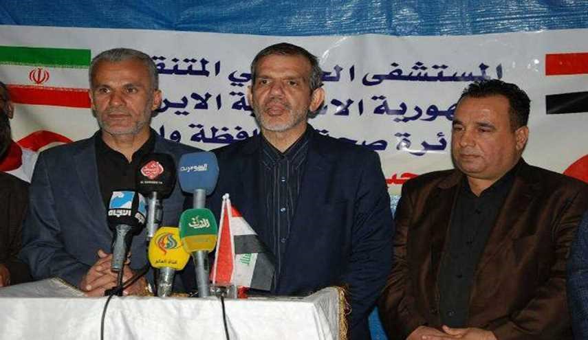 افتتاح بیمارستان سیار ایران در شرق عراق