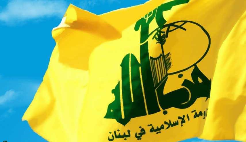 حزب‌الله دربارۀ انفجار کربلا و کشتار شیعیان نیجریه چه گفت؟
