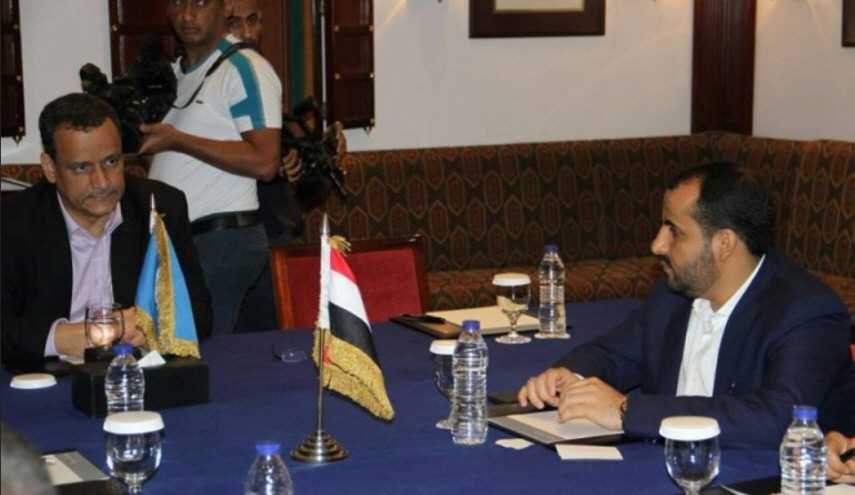 وفد صنعاء يوقّع على مبادئ الحل الشامل في اليمن