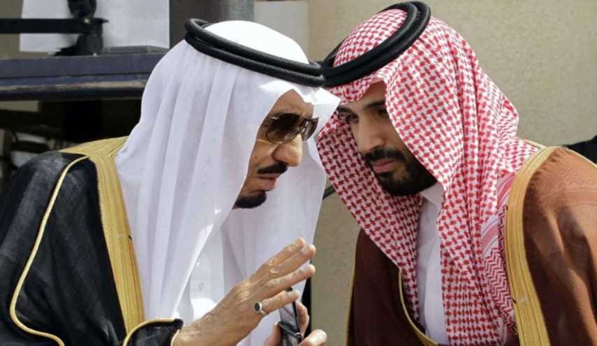 السعودية توجه ضربة 