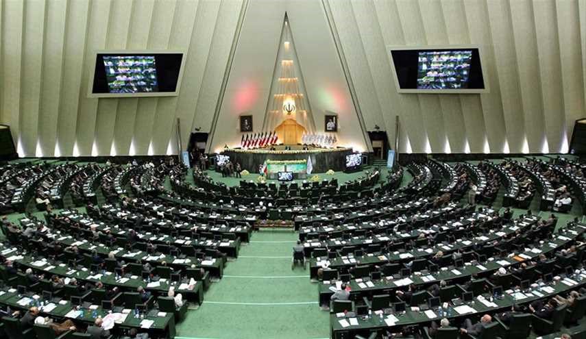 البرلمان الإيراني يصدق على اتفاقية التعاون الجمركي مع روسيا