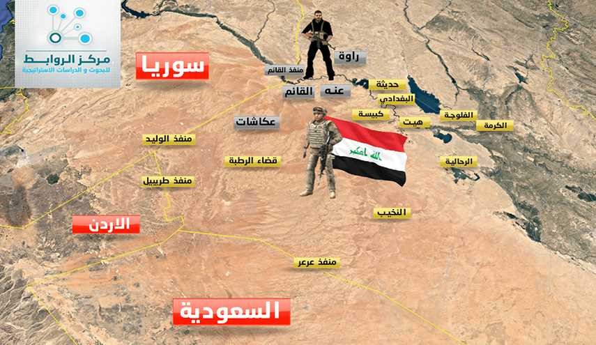 داعش صدها عراقی را ربود و به سوریه منتقل کرد
