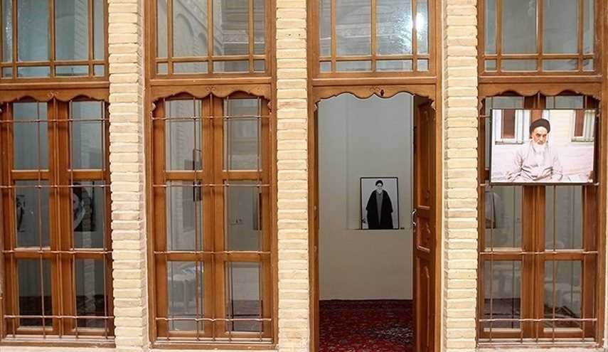 بالصور ...منزل الإمام الخميني (قدس سره ) في النجف الأشرف