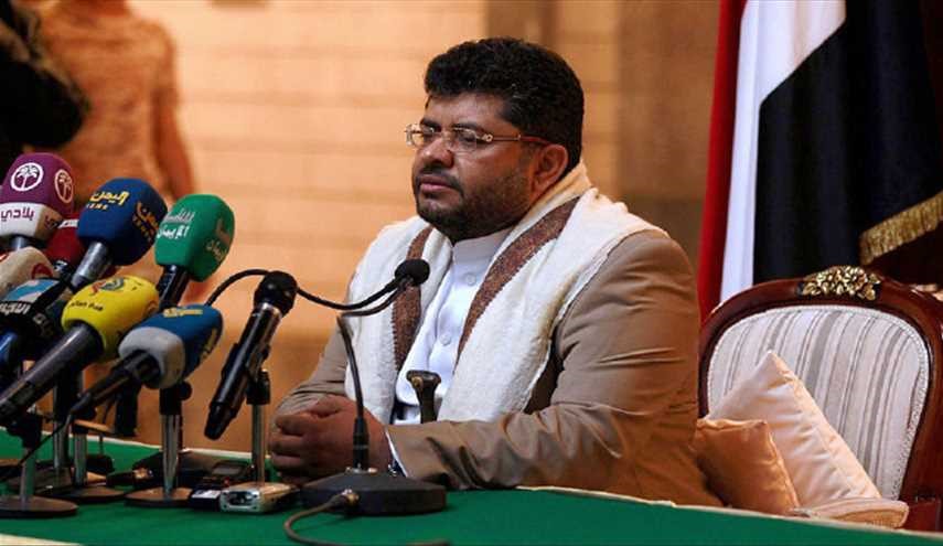 نظر رئیس شورای انقلاب یمن درباره دولت نجات ملی