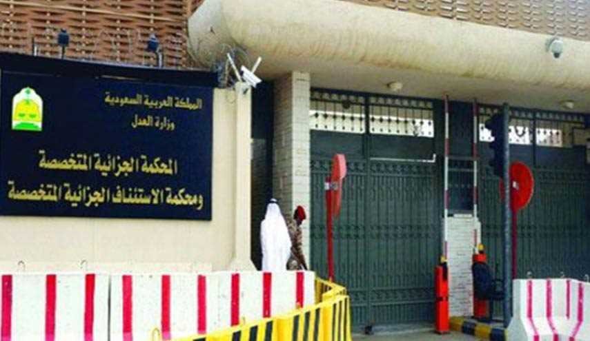 الحكم بالإعدام على 3 سعوديين بتهمة الخروج على ولي الامر!