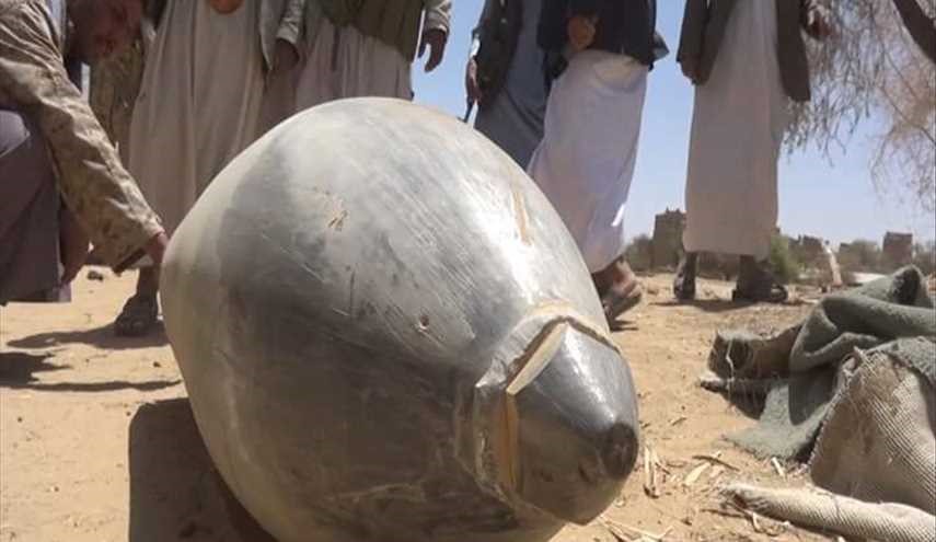 بالصور . الطيران السعودي يطلق قذيفة تسقط على أحد اسواق اليمن في صعدة دون أن تنفجر ..