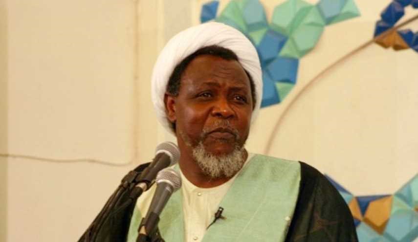 القضاء النيجري يحكم بالافراج الفوري عن الشيخ الزكزاكي