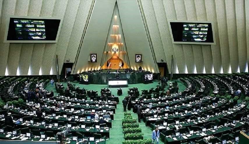 نواب ايرانيون سيردون على قرار مجلس الشيوخ الاميركي بإقرار مشروع قانون