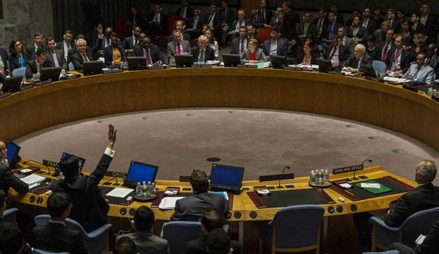 الفيتو الصيني الأخير في مجلس الأمن .. ما وراءه؟