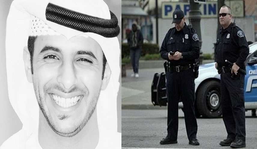 قتل دانشجوی اماراتی در تیراندازی پلیس آمریکا