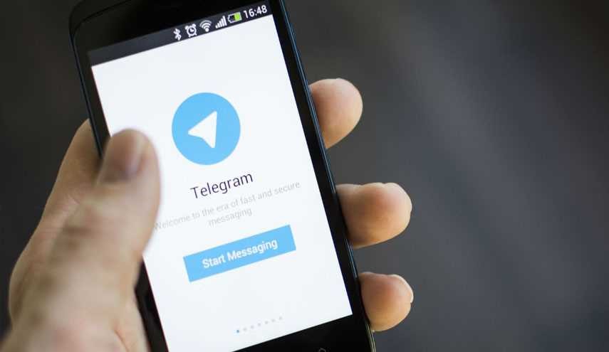 قابلیت های نسخه جدید تلگرام
