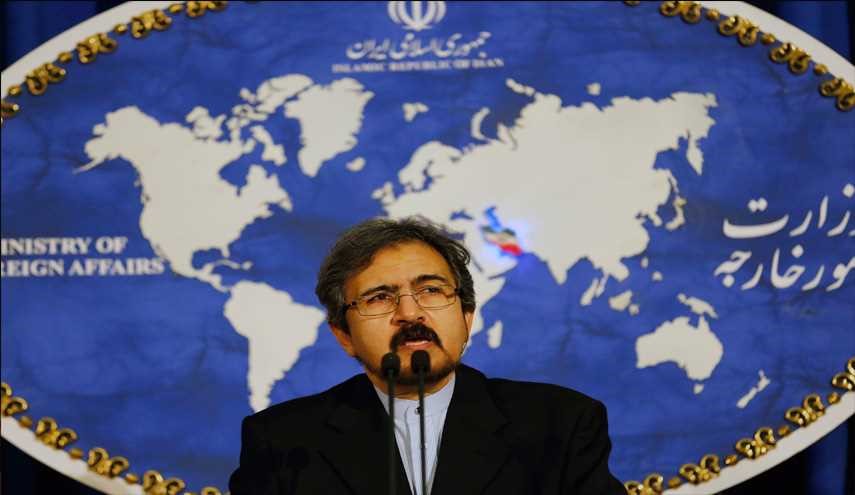 واکنش تند ایران به طرح جدید 