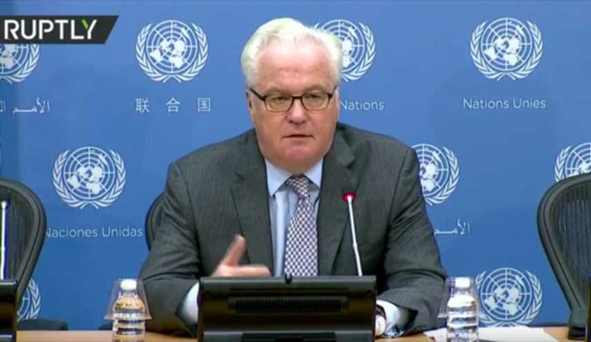 تشوركين: روسيا ستصوت ضد مشروع القرار كندي حول سوريا