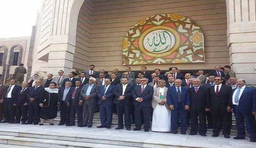 البرلمان اليمني يمنح ثقته لحكومة الإنقاذ الوطني