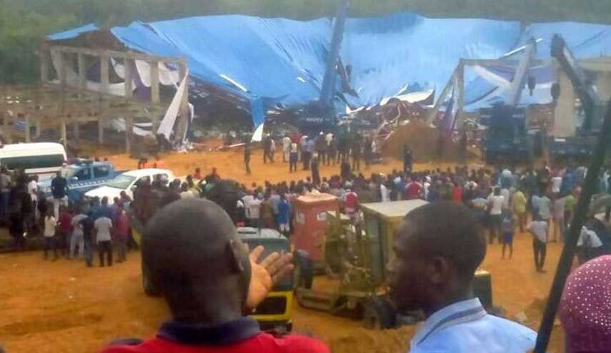 ریزیش سقف کلیسا در نیجریه 60 نفر را کشت
