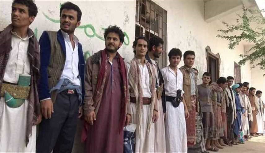 عفو ده‌ها یمنی فریب‌خورده به‌مناسبت میلاد پیامبر (ص)