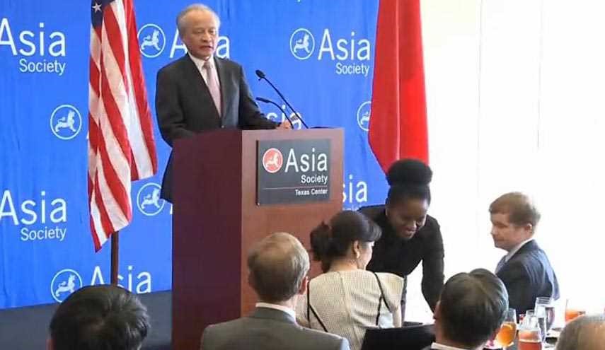 سفير الصين في أميركا: السيادة ليست قابلة للمساومة