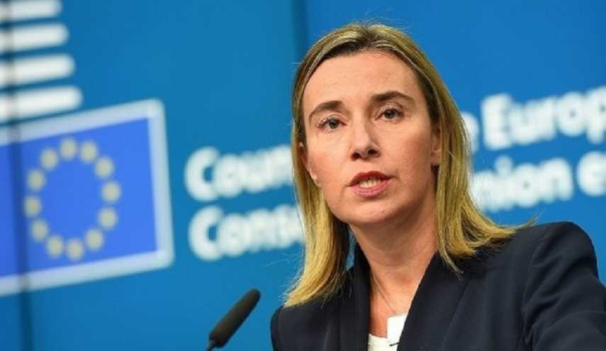 البرلمان الأوروبي يطالب موغريني بإجراءات ضد انتهاكات حقوق الإنسان في البحرين