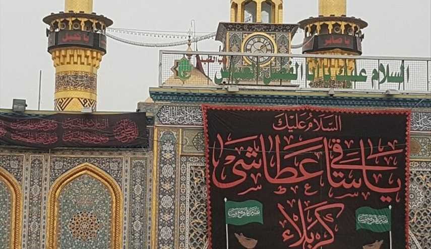 بالصور ..مرقد أبو الفضل العباس (ع) في كربلاء المقدسة