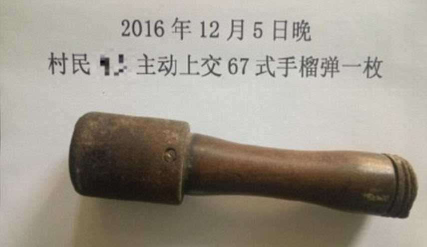 صيني استخدم قنبلة لمدة 25 عاما في تكسير 