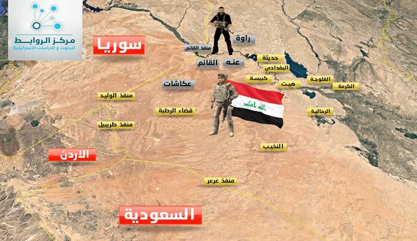 هدف داعش از کوچ اجباری شهروندان غرب عراق