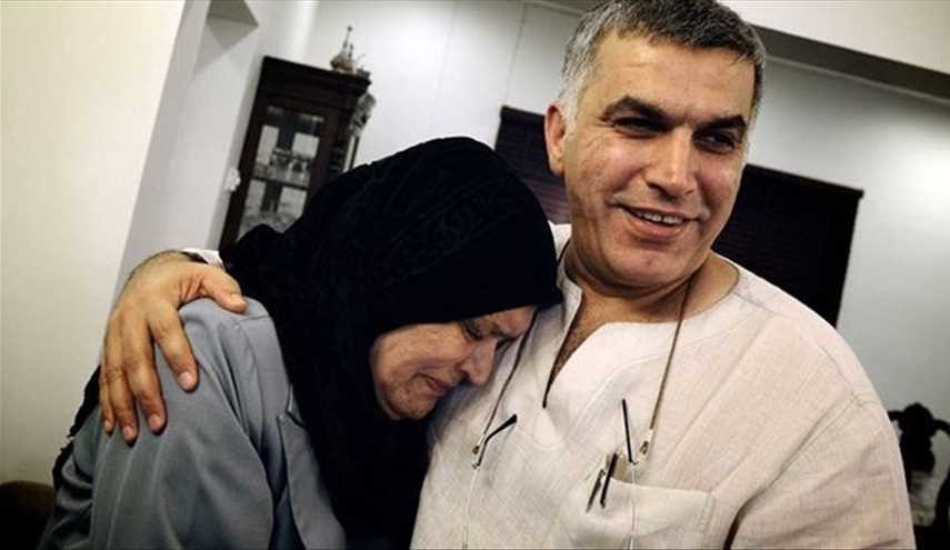 إطلاق سراح الناشط البحريني نبيل رجب
