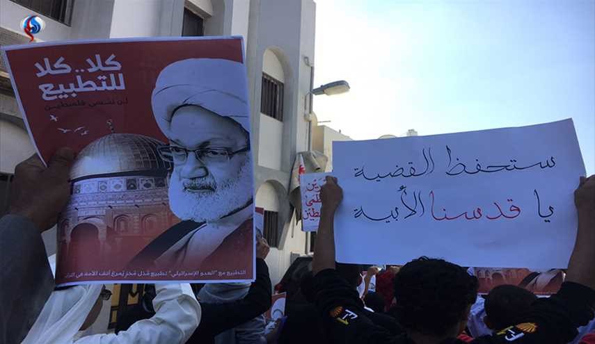 بالصور.. تظاهرة شعبية في البحرين تنديدا بالتطبيع ومنع صلاة الجمعة