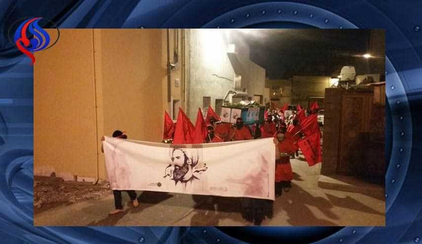 راهپیمایی گرامیداشت شهید آیت الله نمر، در بحرین