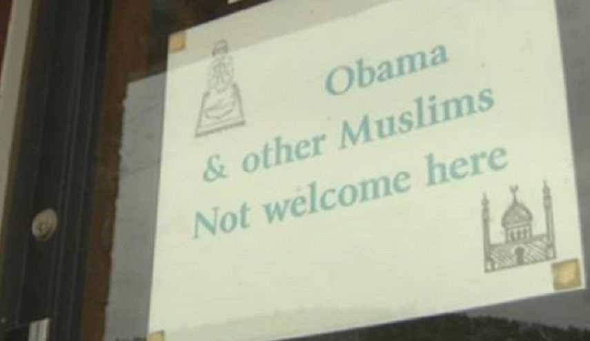 متجر أميركي يثير الغضب بسبب لافتات تمنع دخول المسلمين وأوباما!