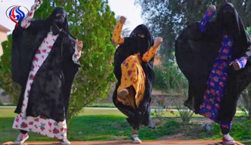 فيديو كليب يثير ضجة لسعوديات يلعبن كرة السلة ويرقصن بالعباءة السوداء!