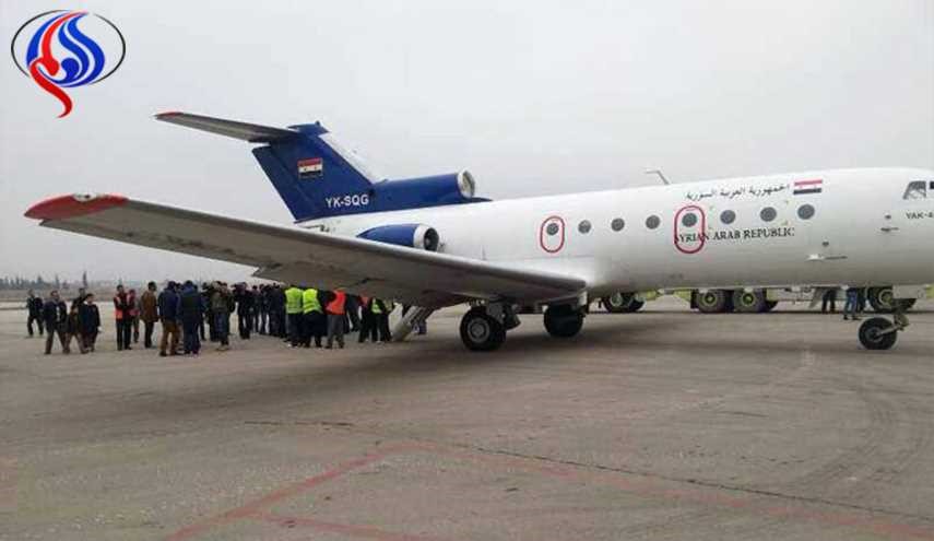 فرود اولین هواپیمای غیرنظامی در فرودگاه حلب