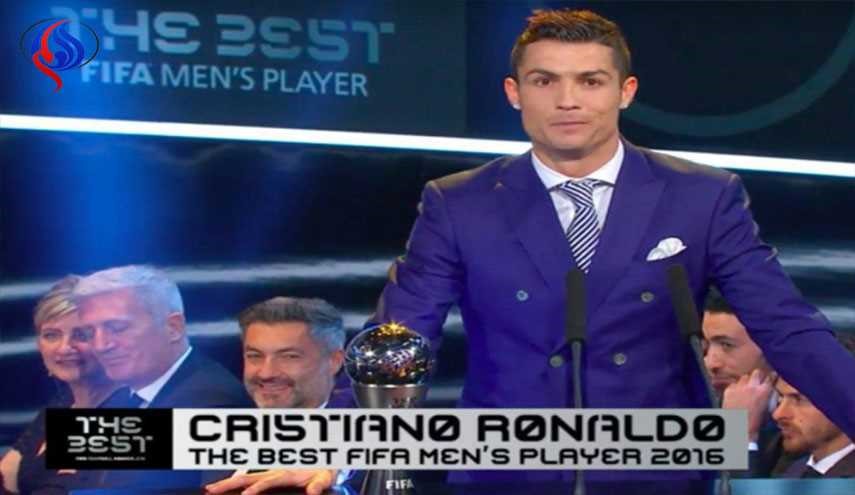 رونالدو مرد سال فوتبال جهان شد