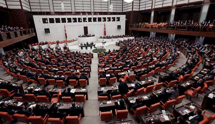 پارلمان ترکیه به اصلاح قانون اساسی رأی مثبت داد