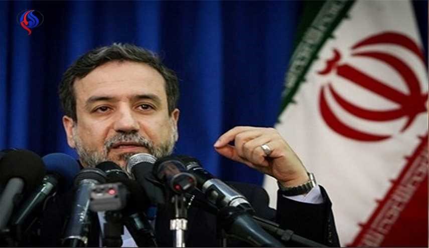 عراقجي: اللجنة المشتركة وافقت على خطة ايران لازالة الرواسب في منشأة نطنز