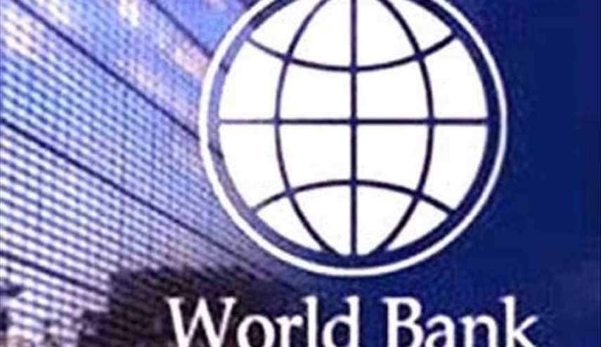 پیش بینی بانک جهانی از نرخ رشد اقتصادی ایران در سال 2017