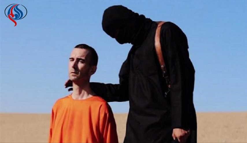 جلاد داعش زنده دستگیر شد