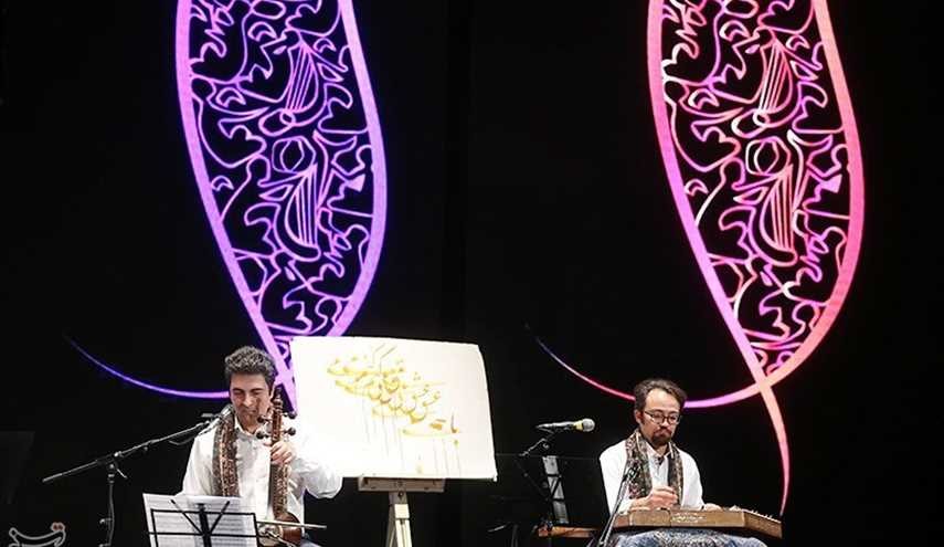 عکس‌هایی از جشنواره موسیقی فجر در برج میلاد