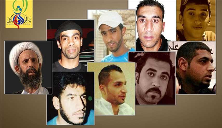 معارضة البحرين في الخارج تدعو الشعب لعصيان عام رفضا لاحكام الاعدام