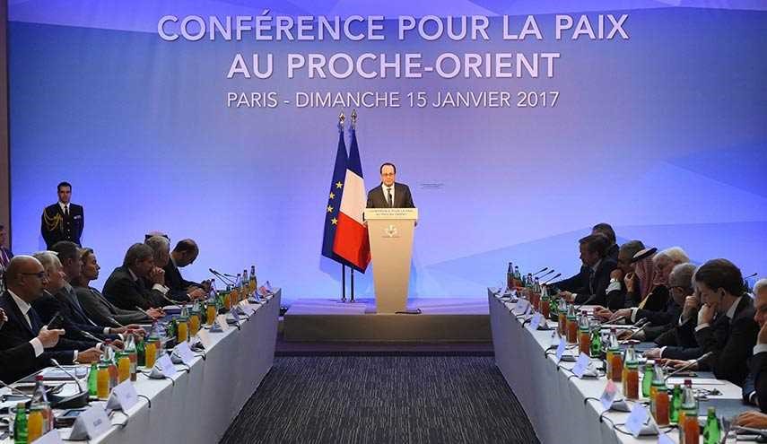 مؤتمر باريس يؤكد ان حدود 1967 تبقى اساس 