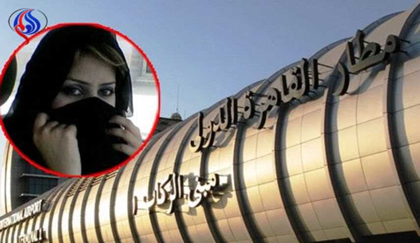 أميرة خليجية تهدد بخلع (...) في مطار القاهرة!!
