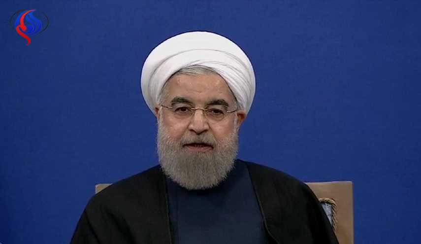 روحاني: خطة العمل المشترك أدت إلى رفع جميع إجراءات الحظر