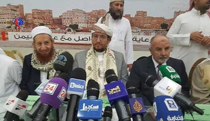 حزب الاصلاح اليمني يصف اتهامات صحيفة اماراتية بـ