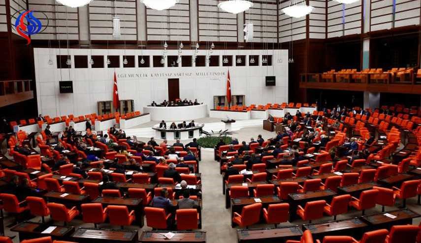 تصویب مفاد بیشتری از لایحه اصلاح قانون اساسی ترکیه