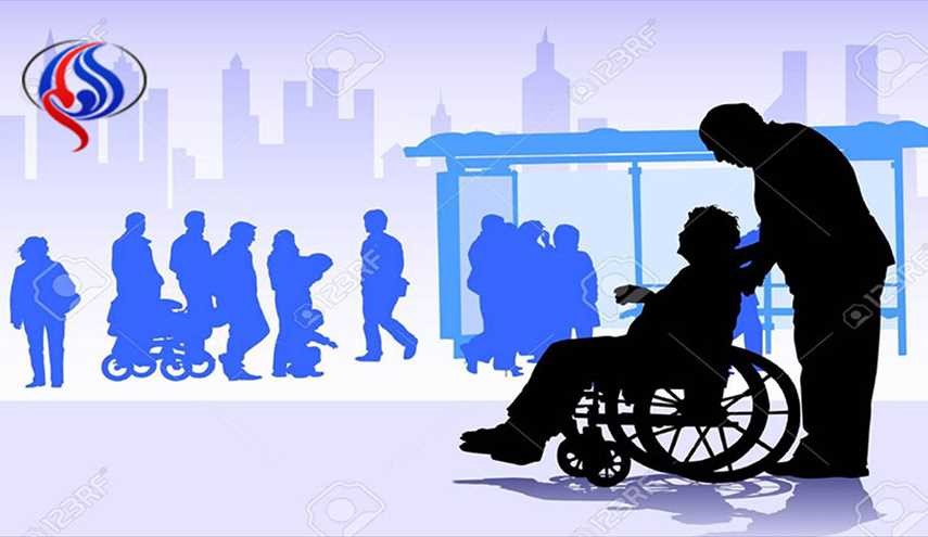 جمعیت معلولان ایران چقدر است؟