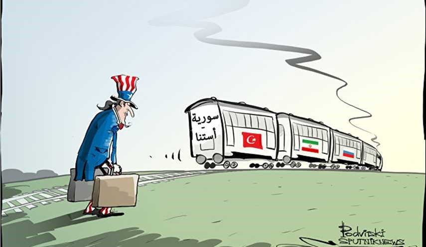 مذاکرات سوریه در آستانه بدون آمریکا