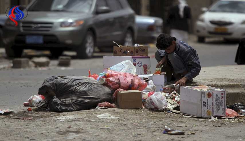 18 میلیون نفر در یمن به کمک فوری غذایی احتیاج دارند