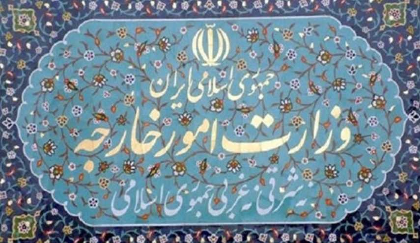 واکنش وزارت امور خارجه به فرمان ضد ایرانی ترامپ